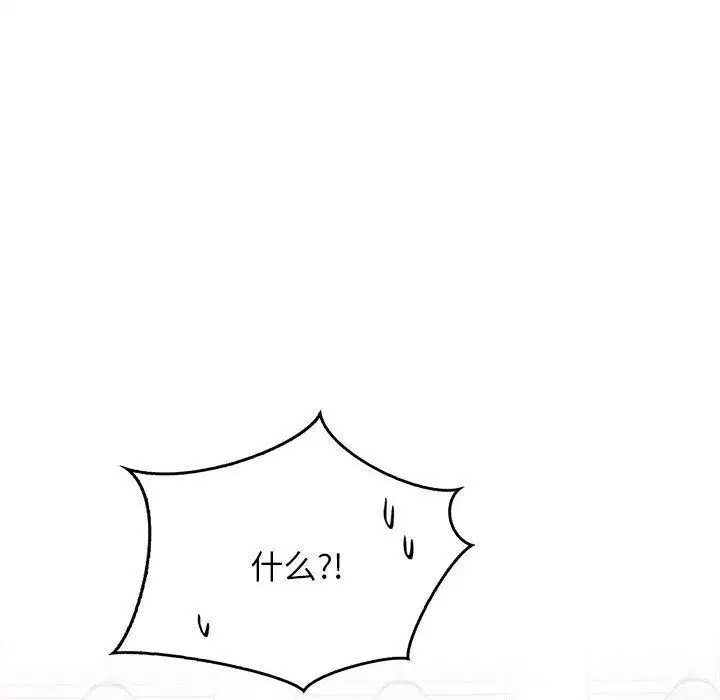 第155話