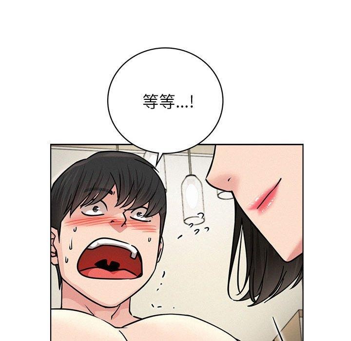第155話