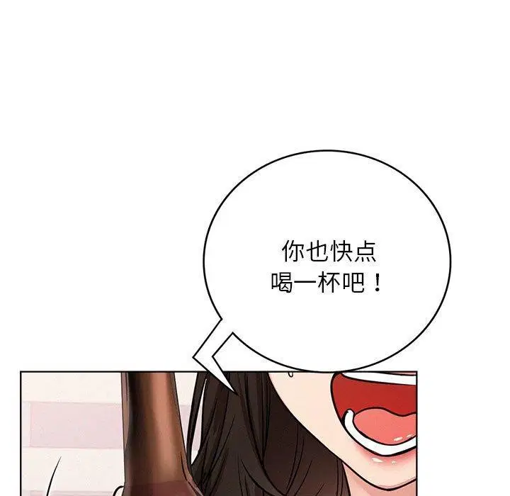 第155話
