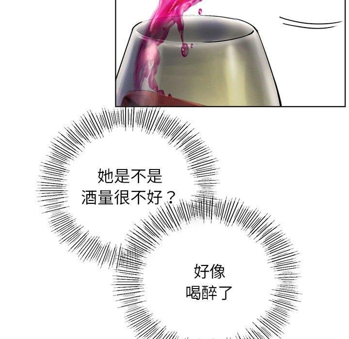 第155話