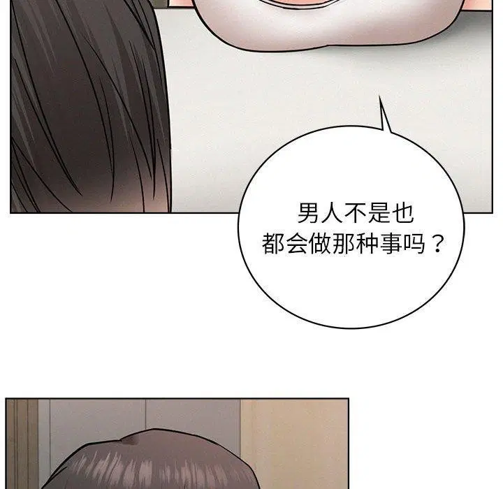 第155話