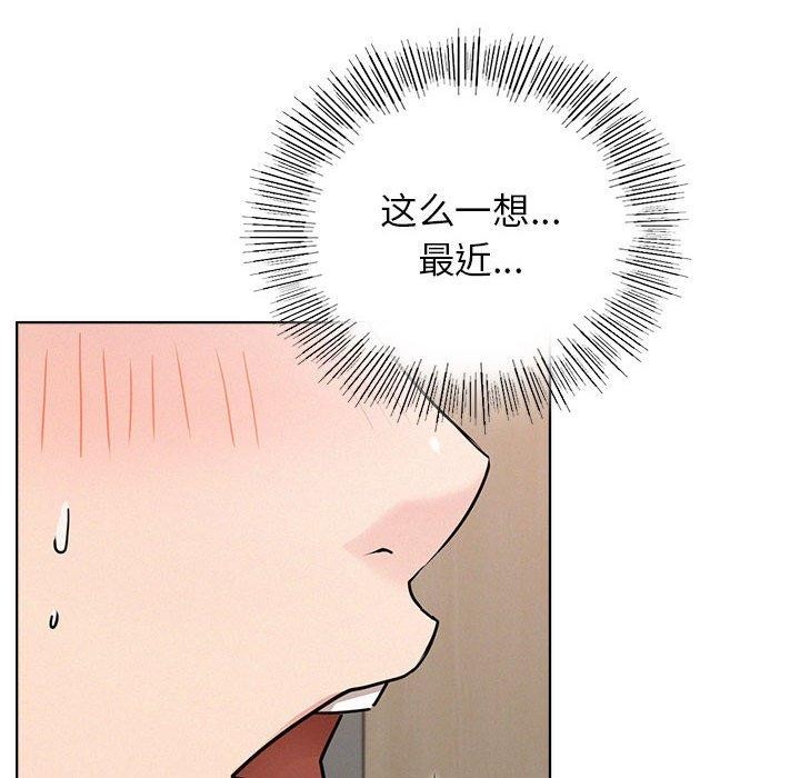 第155話