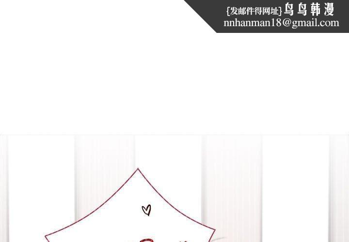 第156話