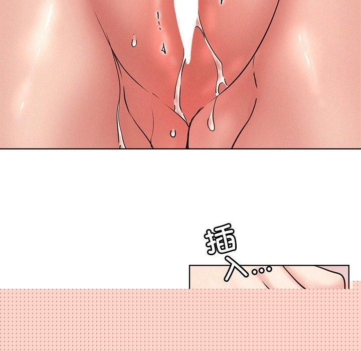 第156話