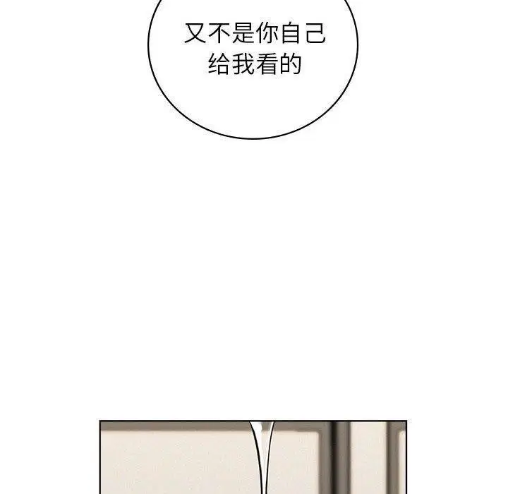第157話