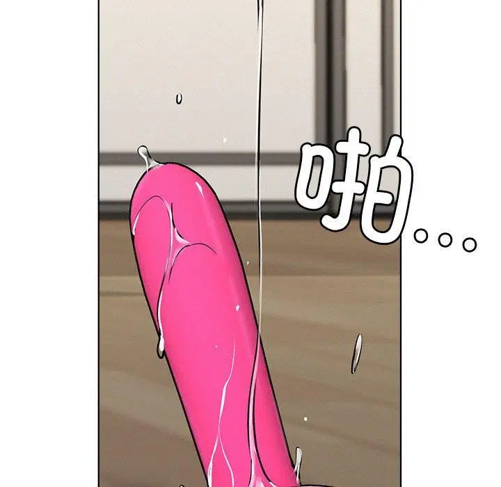 第157話