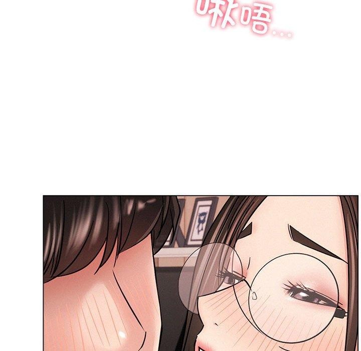 第157話