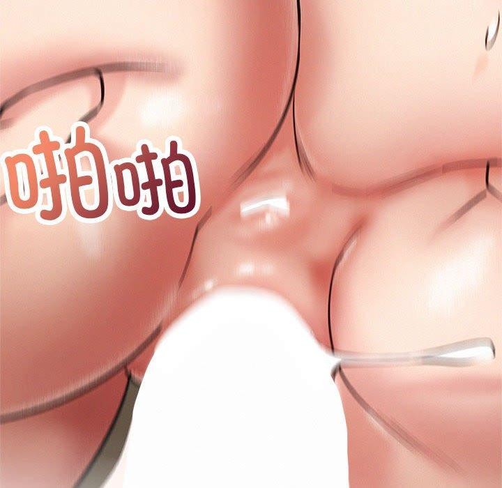 第157話