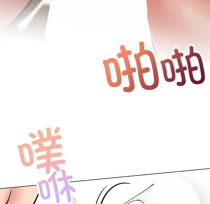 第157話