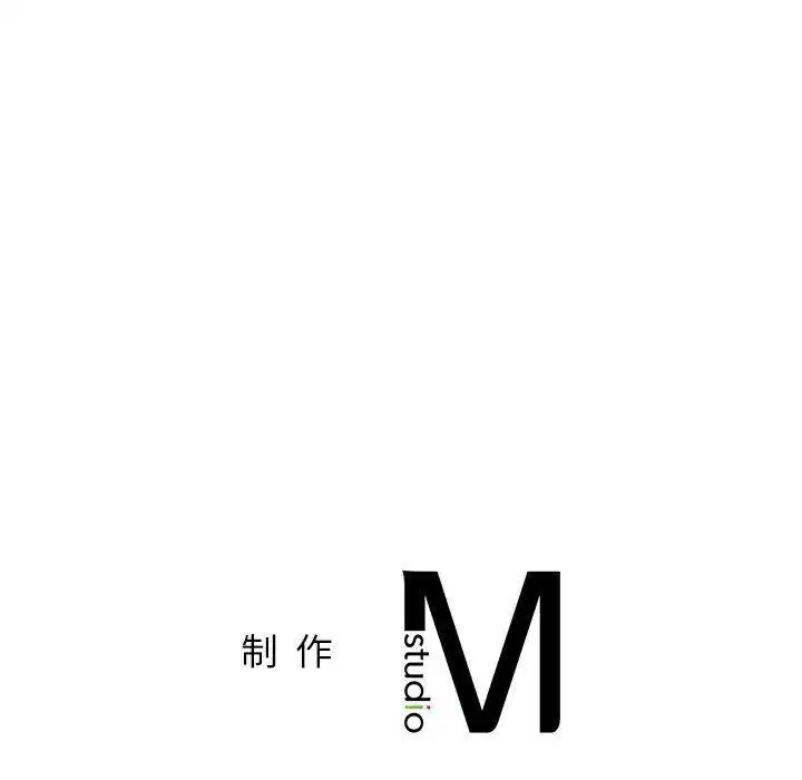 第157話