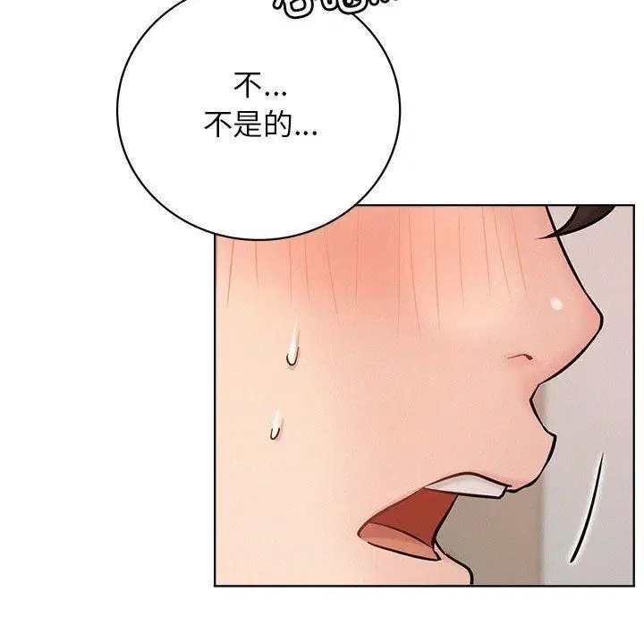 第157話