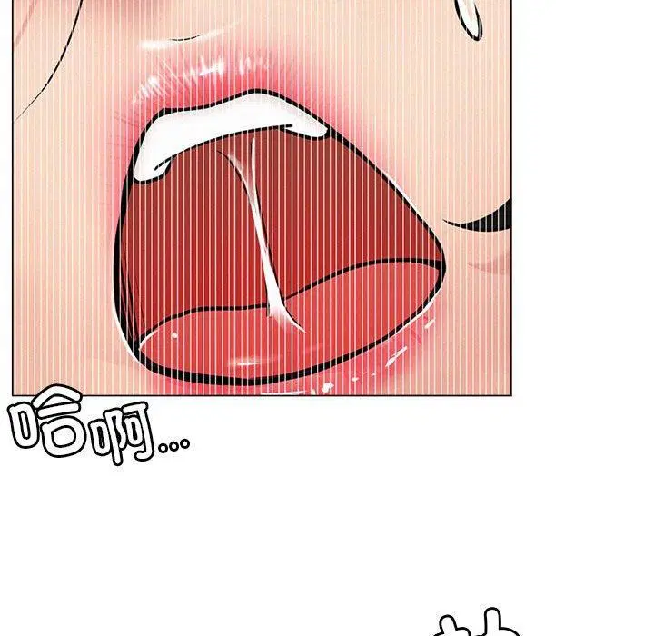 第157話