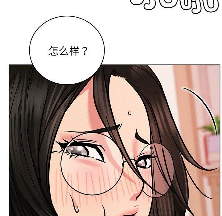 第157話