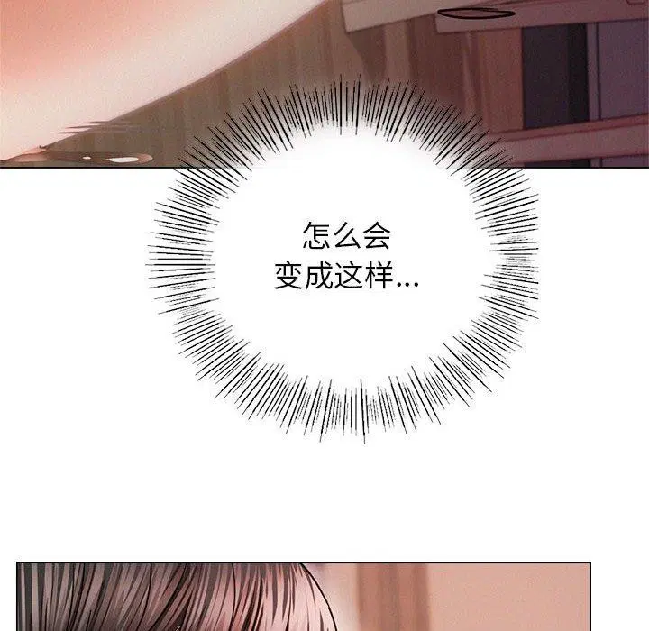 第157話