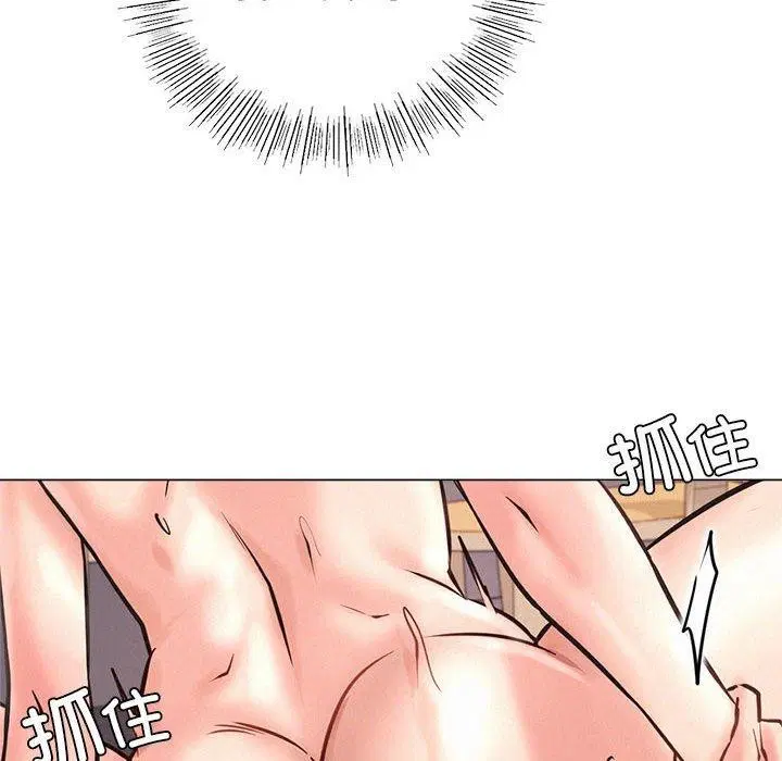 第157話