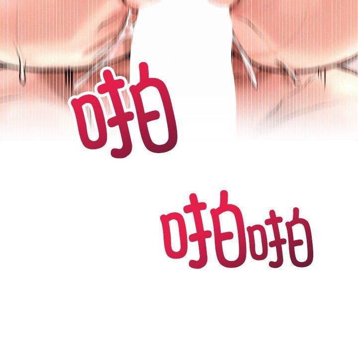 第157話