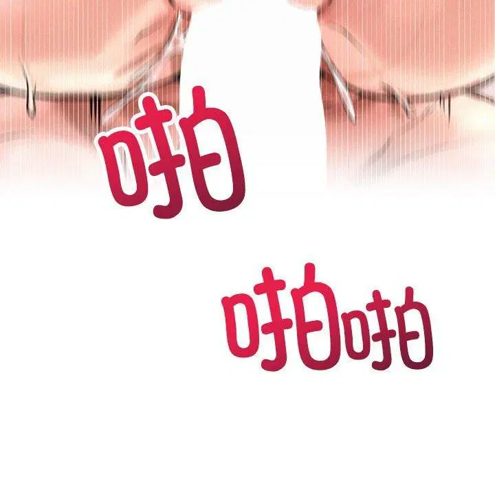 第157話