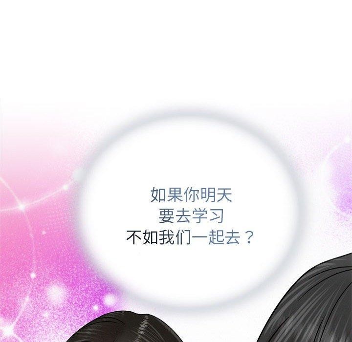 第158話