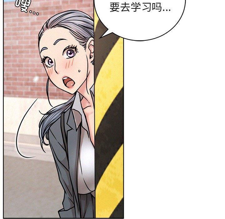 第158話