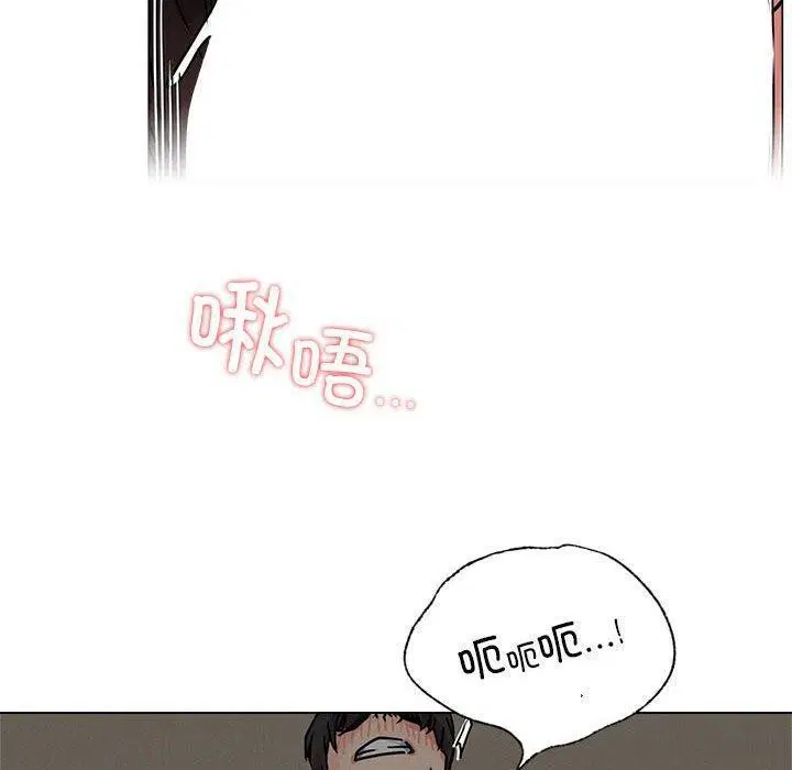 第159話