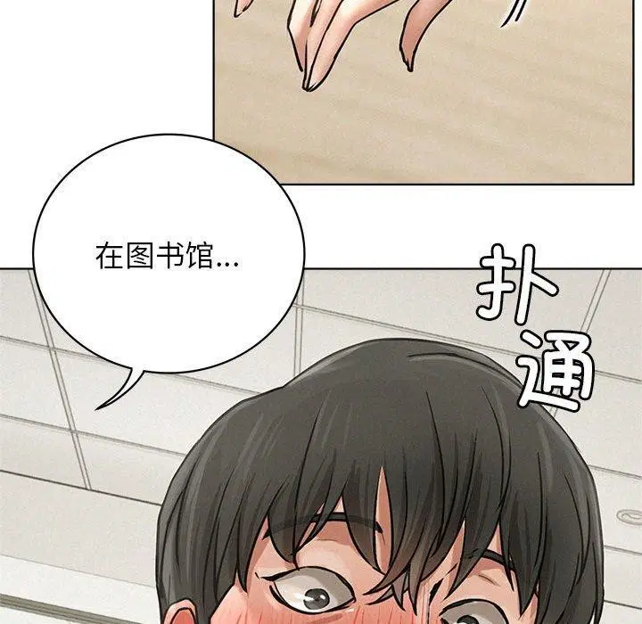 第159話
