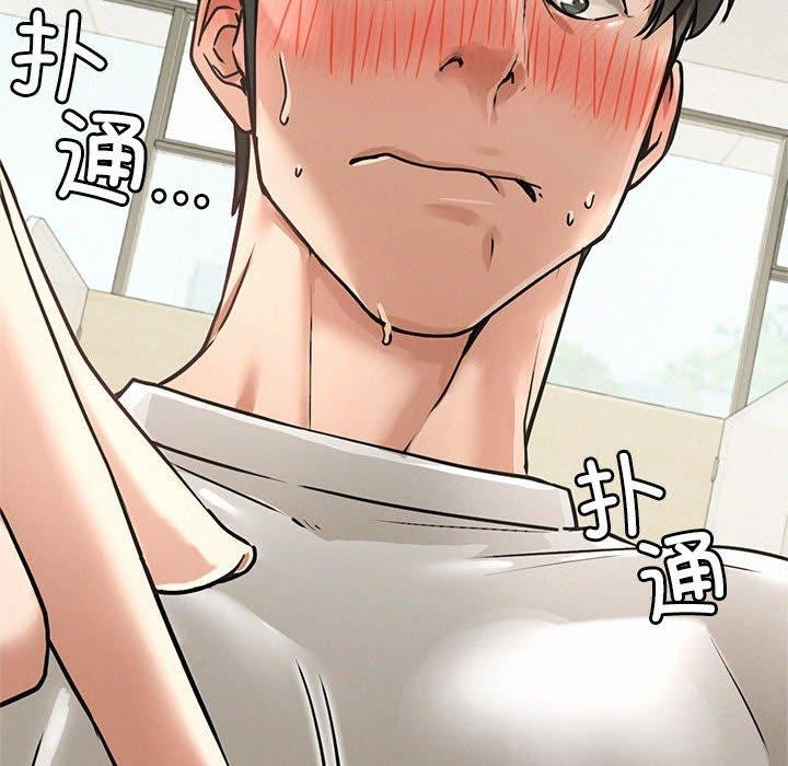 第159話