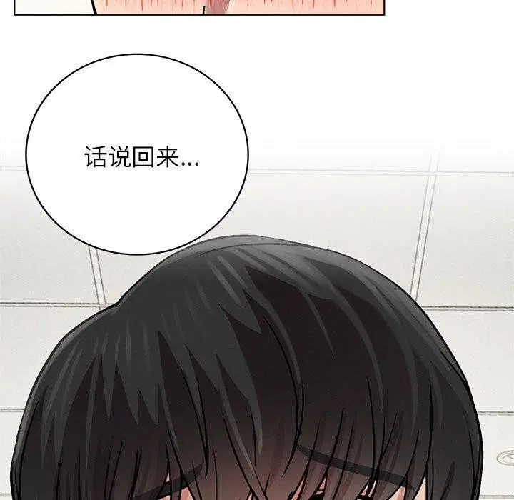 第159話