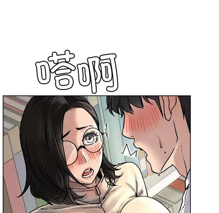 第159話