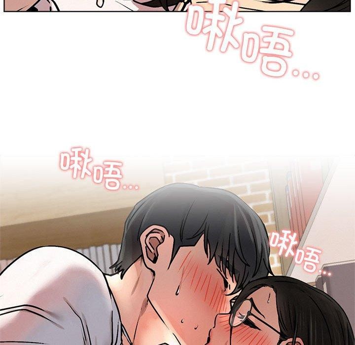 第159話