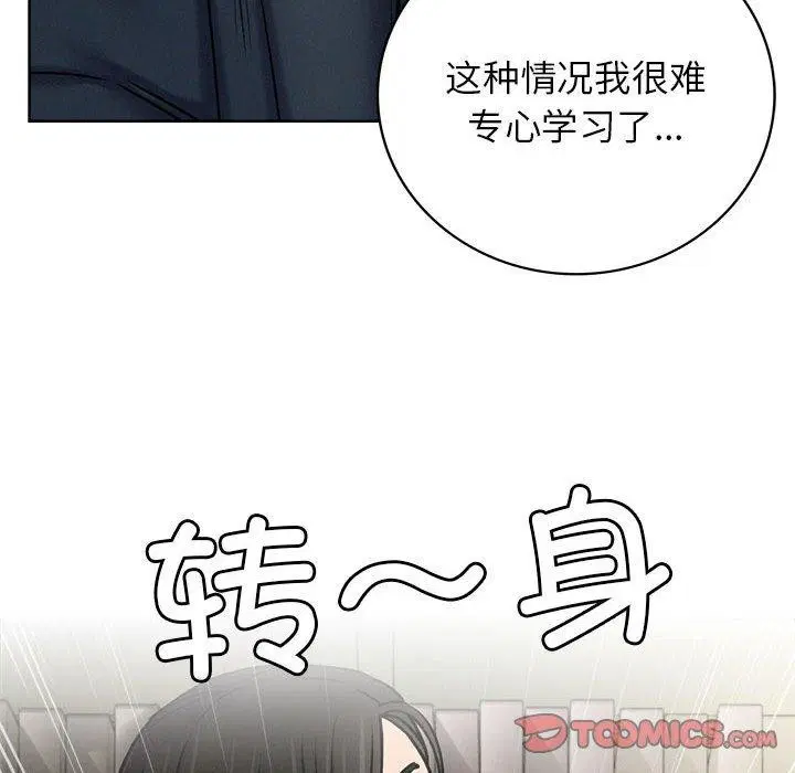 第159話