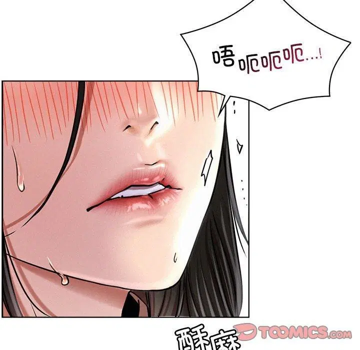 第159話