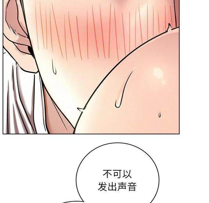 第159話