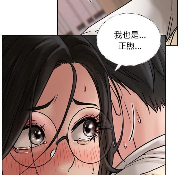 第160話