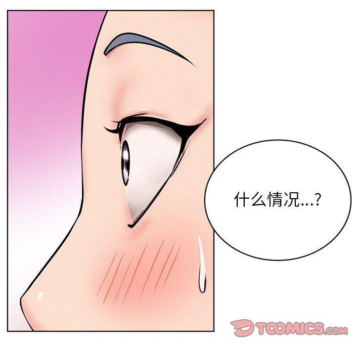 第160話