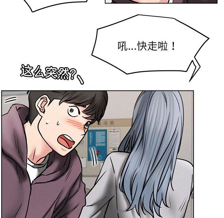 第161話