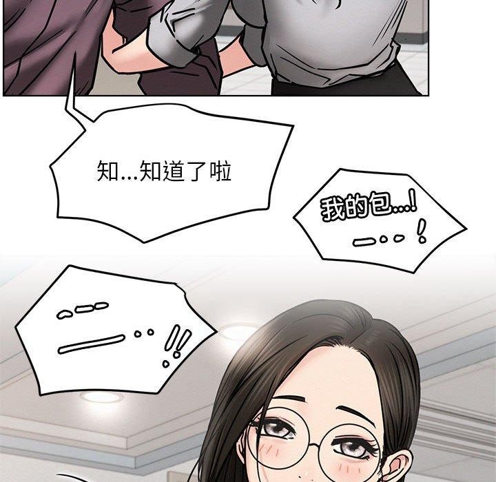 第161話