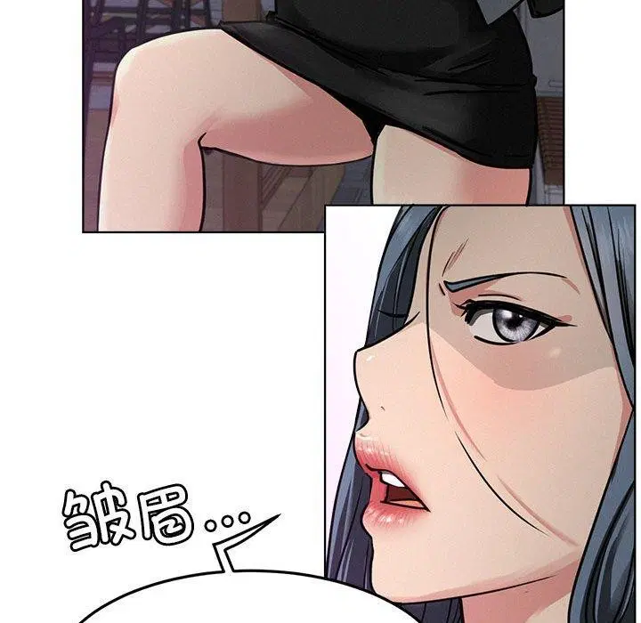 第161話