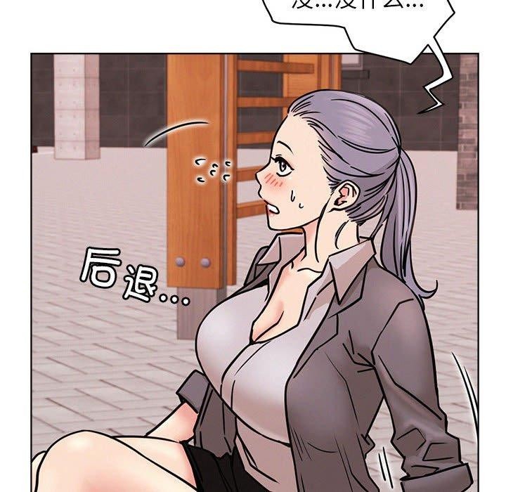 第161話