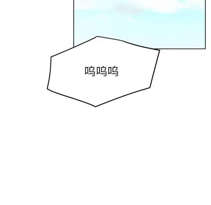 第161話