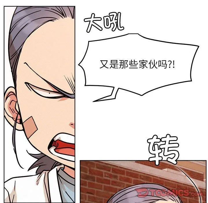 第161話