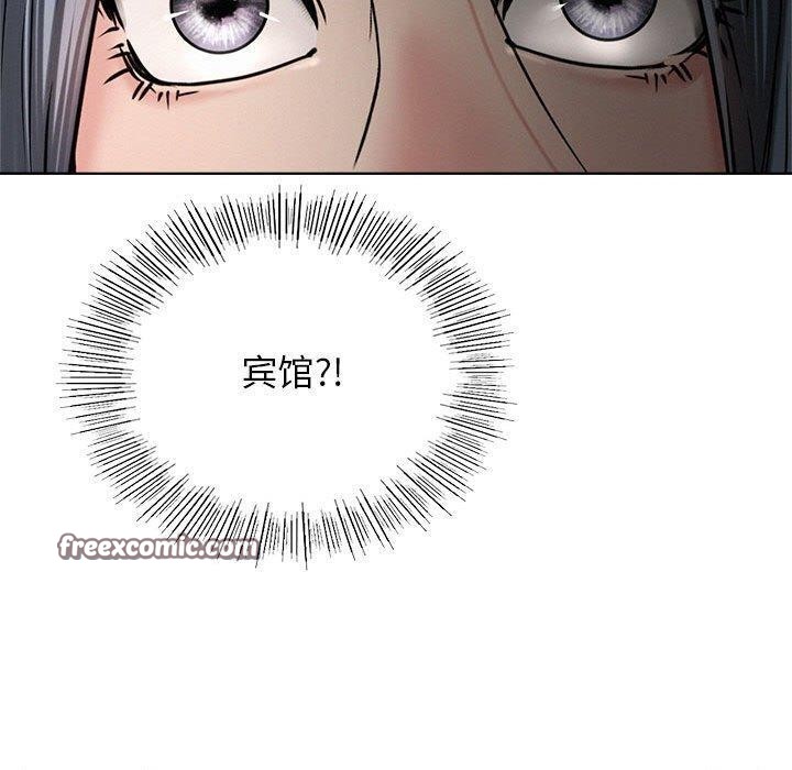 第161話