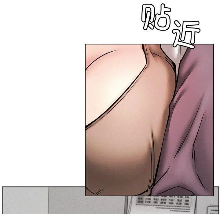 第161話