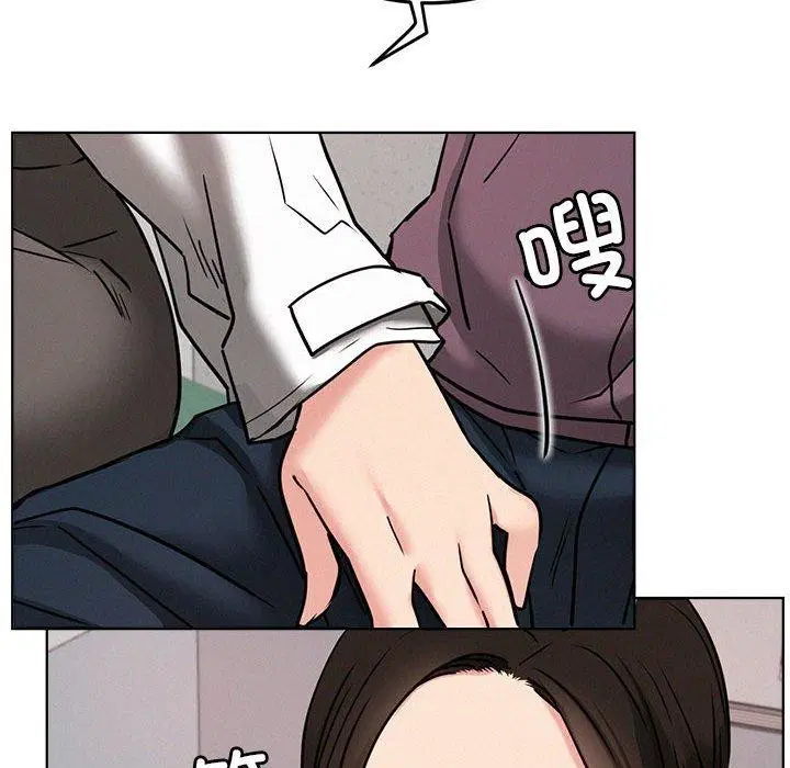 第161話