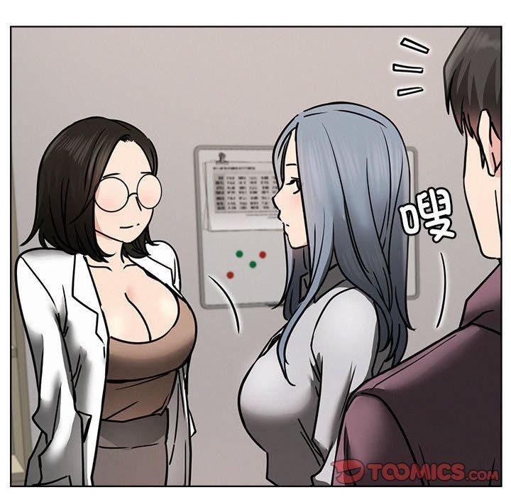 第161話