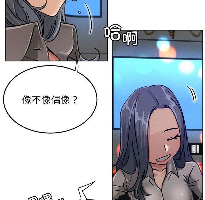 第162話