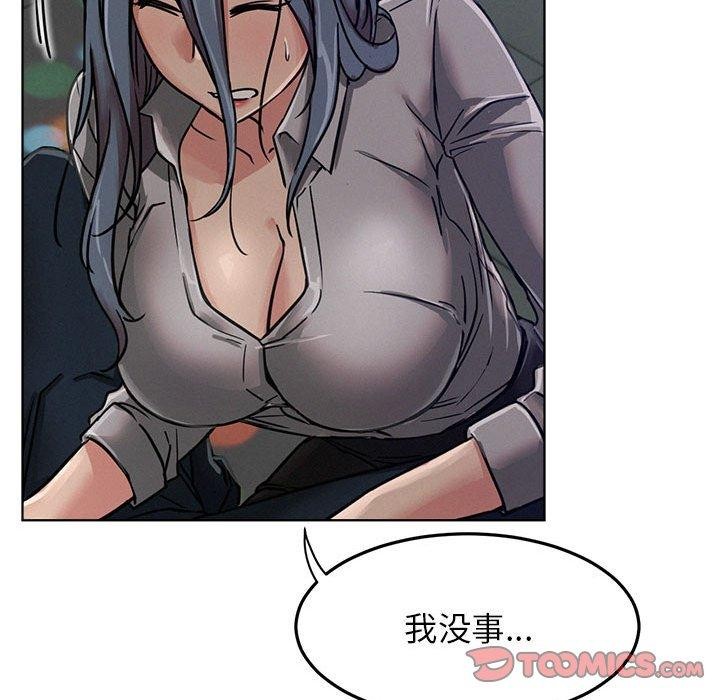 第162話