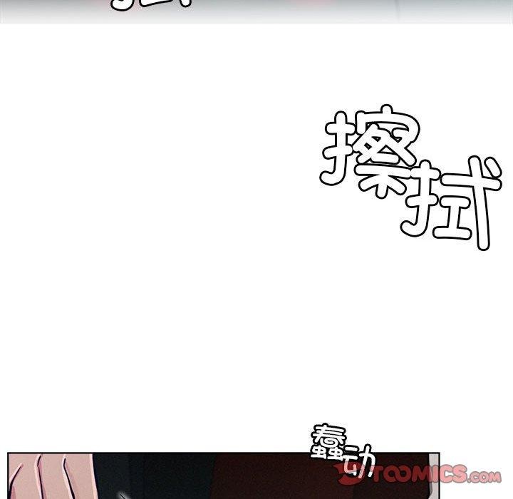 第162話