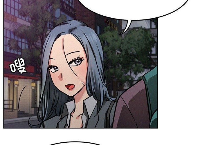 第162話