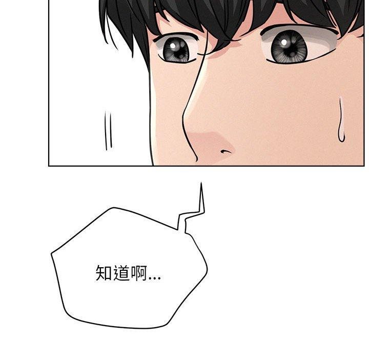 第162話