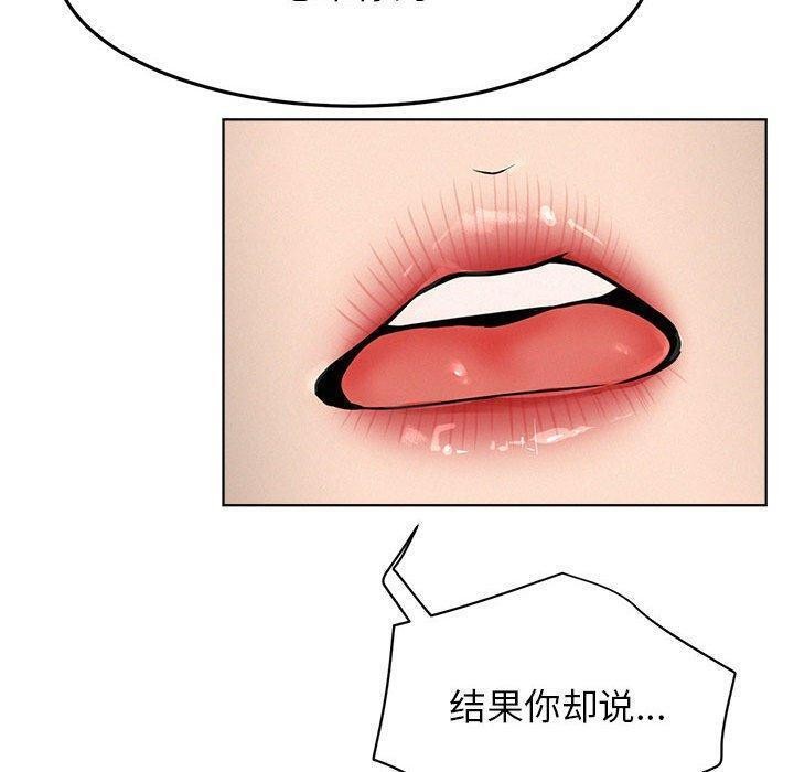 第162話